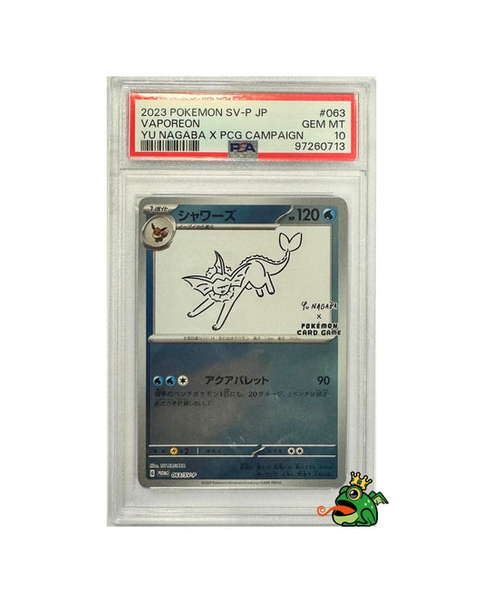 2023 POKEMON #063 VAPOREON YU NAGABA x PCG Campaign PSA 10 (JP)