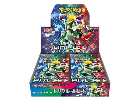Triplet Beat Pokemon Card Booster Box (JP)