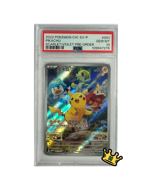 2022 POKEMON CHINESE SV PROMO #001 PIKACHU SCARLET/VIOLET PRE-ORDER PSA 10