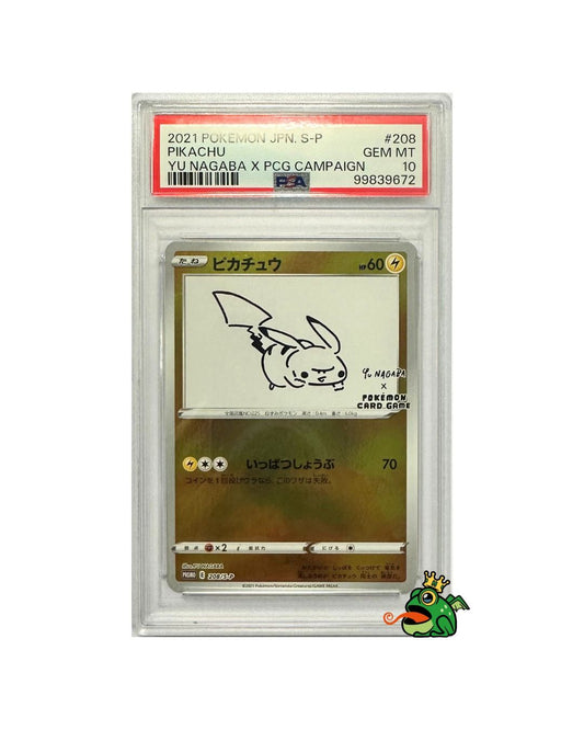 2021 POKEMON #208 PIKACHU YU NAGABA x PCG Campaign PSA 10 (JP)
