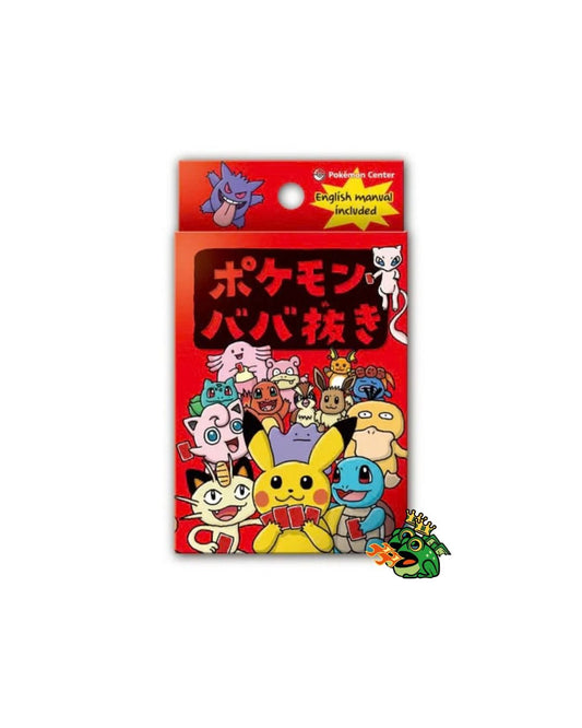 Pokémon Babanuki Old Maid Card Deck Red (JP)