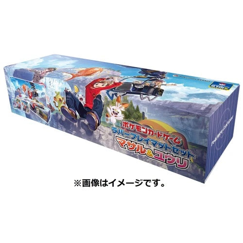 Pokemon Rubber Mat Set Victor & Gloria| Pokemon Card Box (JP)