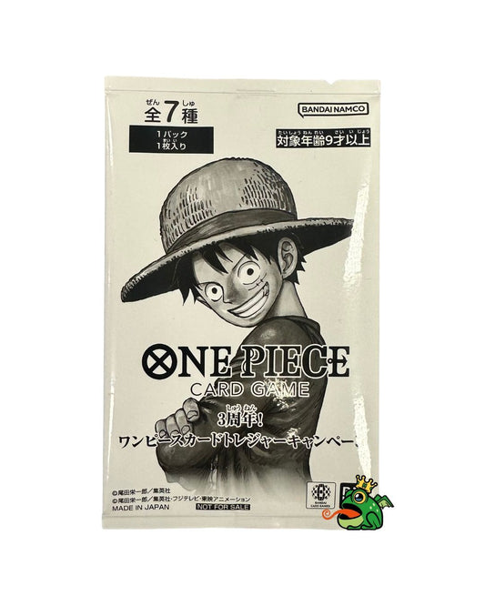 ONE PIECE PROMO CARD OP-13