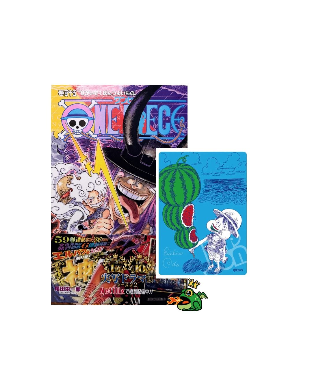 Natsucomi 2026 ONE PIECE Metakira Card + Magazine