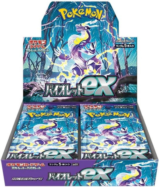 Violet Ex Pokemon Card Booster Box (JP)