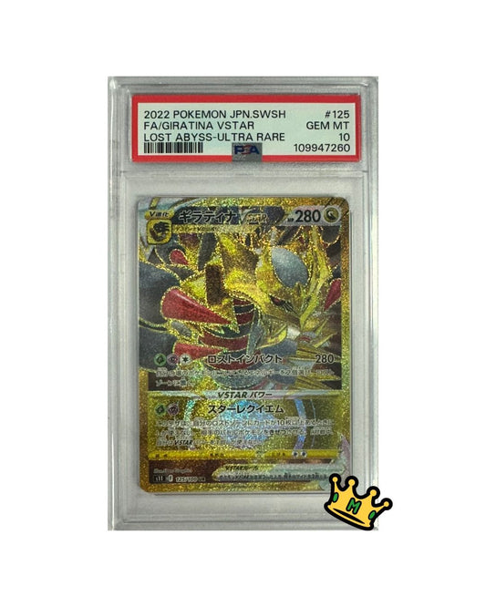 2022 POKEMON JPN SWSH FA/GIRATINA VSTAR LOST ABYSS-ULTRA RARE #125 PSA 10
