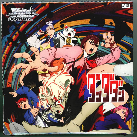 Dandadan | Weiss Schwarz Booster Box (JP)