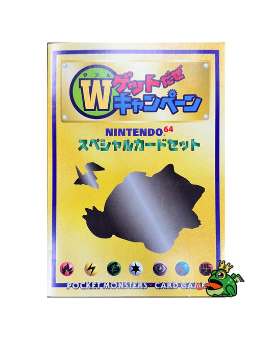 Sealed Hungry Snorlax Cool Porygon Nintendo 64 Promo TCG (JP)