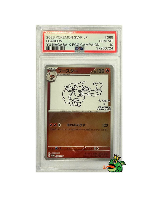 2023 POKEMON #065 FLAREON YU NAGABA x PCG Campaign PSA 10 (JP)