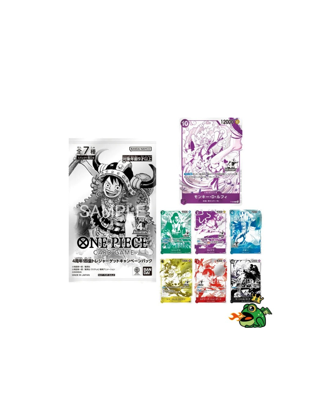 ONE PIECE 4th Anniversary Four Emperor Treasure Campaign Random Promo Pack (JP)