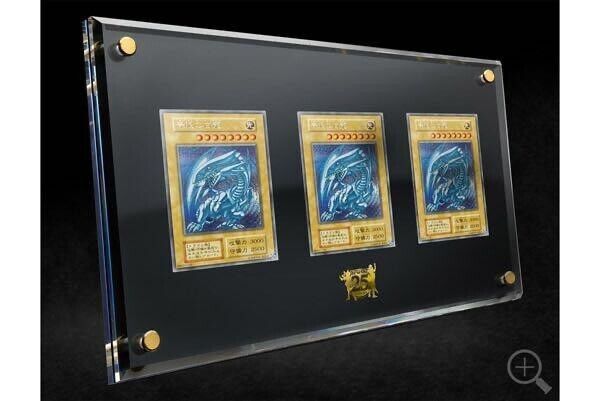 Yu-Gi-Oh! 25th Anniversary Ultimate Kaiba Set KC Limited (JP)