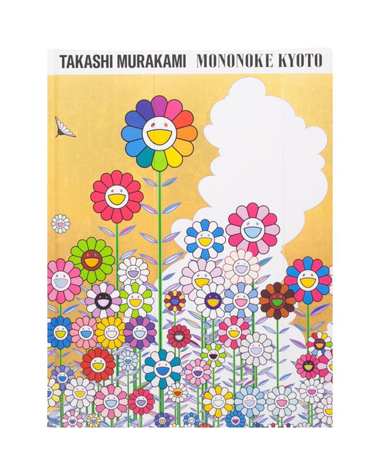 Takashi Murakami Mononoke Kyoto Book + Promo card Pack (JP + EN)