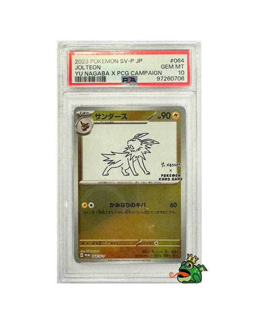 2023 POKEMON #064 JOLTEON YU NAGABA x PCG Campaign PSA 10 (JP)