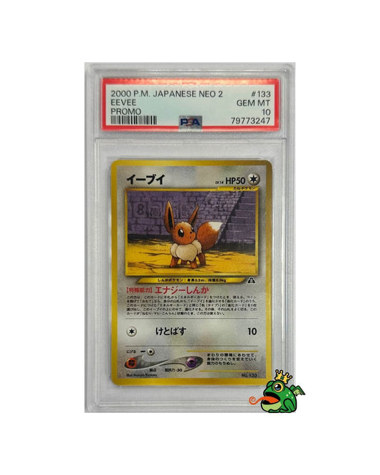 2000 P.M. JAPANESE NEO 2 #133 EEVEE GEM MT PROMO PSA 10