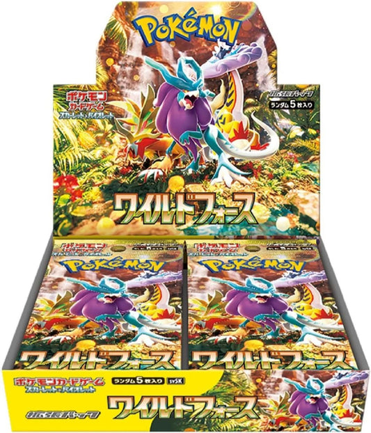 Wild Force Pokemon Card Booster Box (JP)