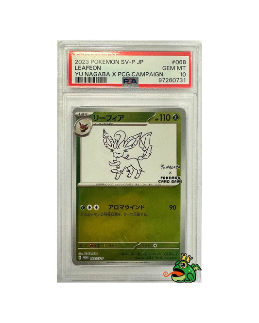 2023 POKEMON #068 LEAFEON YU NAGABA x PCG Campaign PSA 10 (JP)