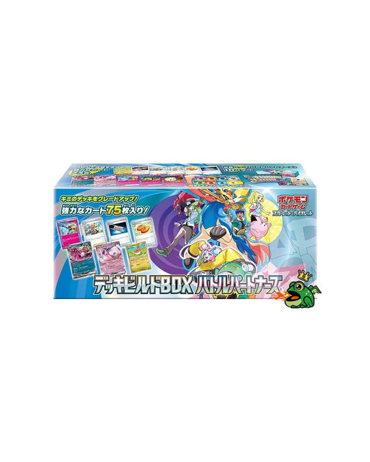 Deck Build Box - Battle Partners | Pokemon Card (JP)