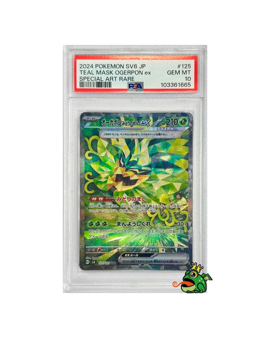 2024 POKEMON SV6 JP #125 TEAL MASK OGERON ex SAR PSA 10