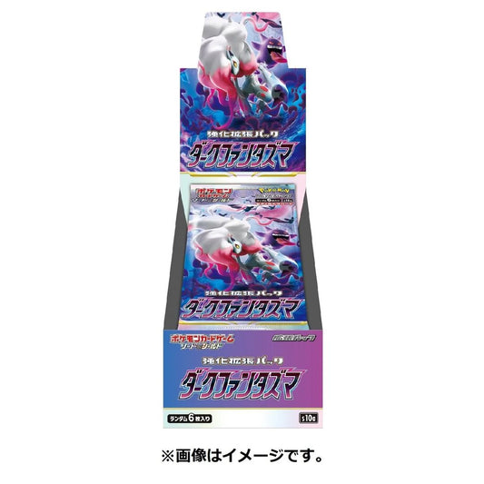 Dark Fantasma | Pokemon Card Booster box (JP)